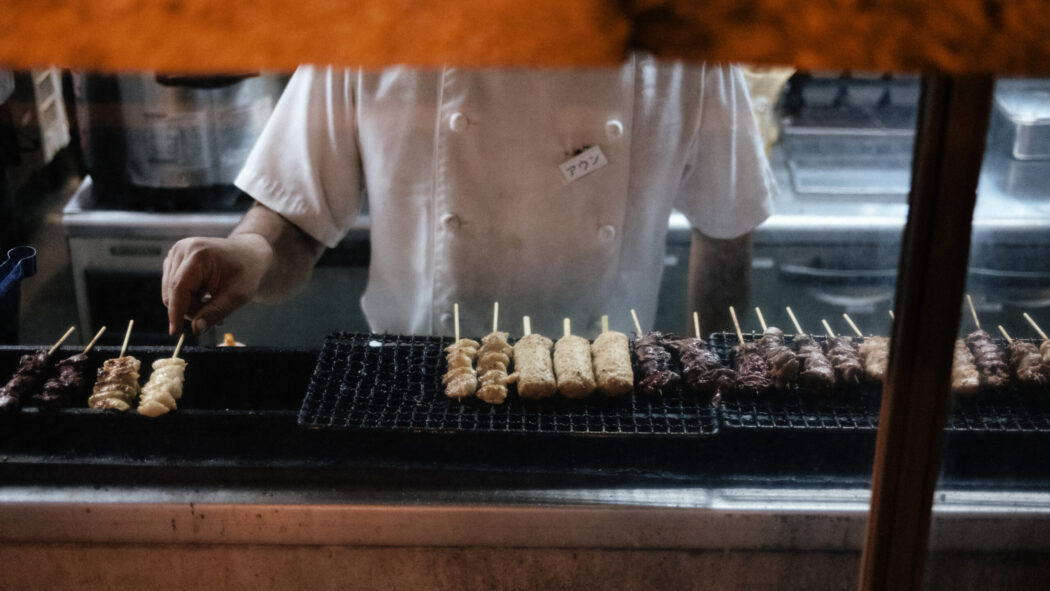 japan-tokyo-izakaya-food-culture-grill-afterwork-work-chef-tasty-delicious