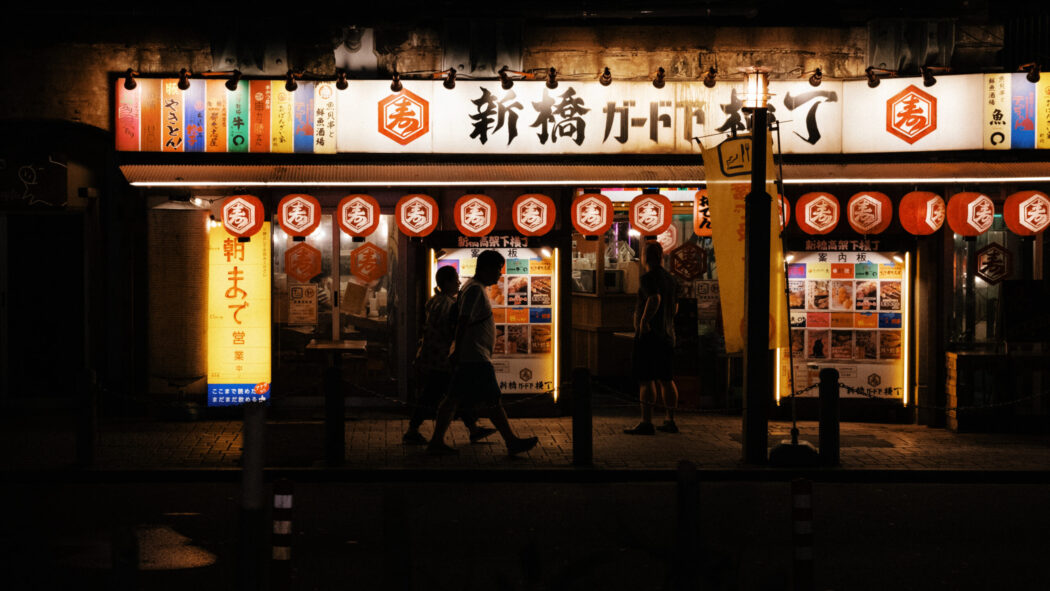 tokyo-japan-street-walk-lights-signs-city-night